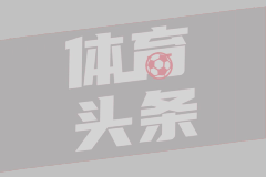 兰德尔24+7+11华子20+9库里伤缺森林狼轻取勇士追平大比分